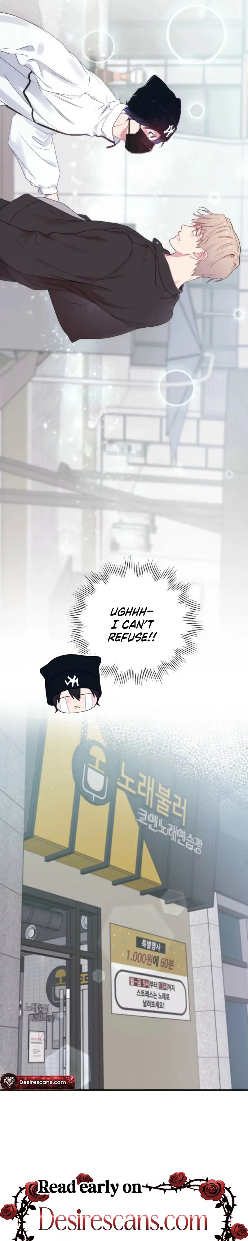 Cheotsarang Hertz Chapter 11 page 24 - 