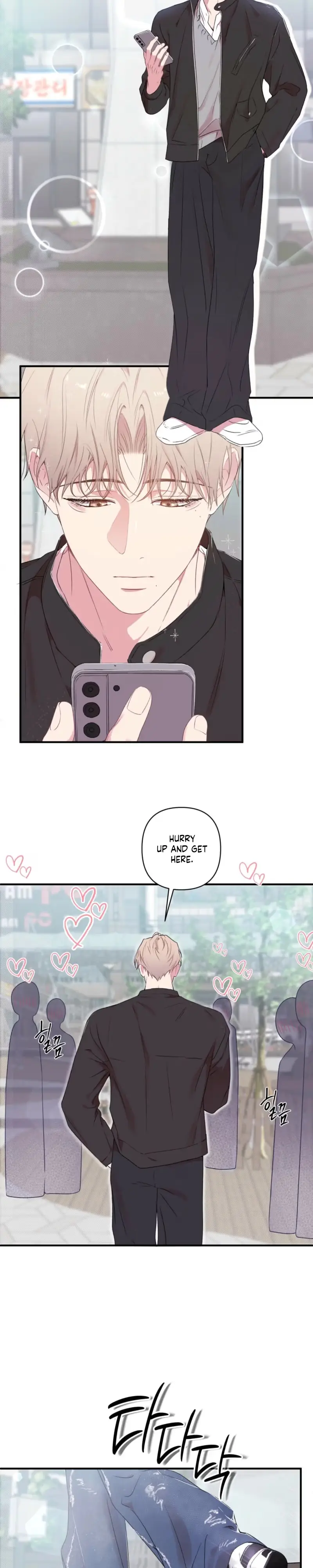 Cheotsarang Hertz Chapter 11 page 6 - 