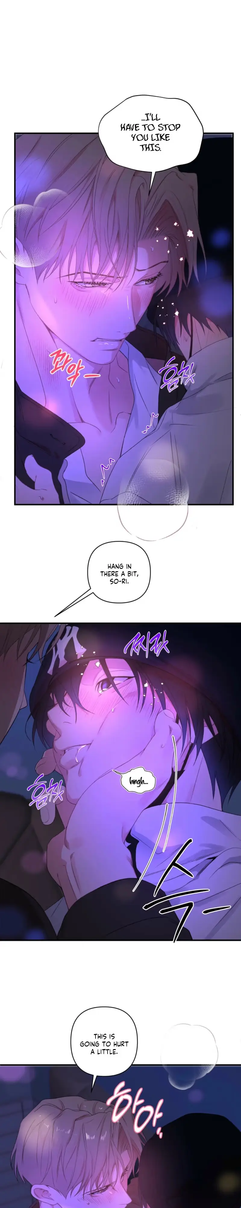 Cheotsarang Hertz Chapter 13 page 14 - 