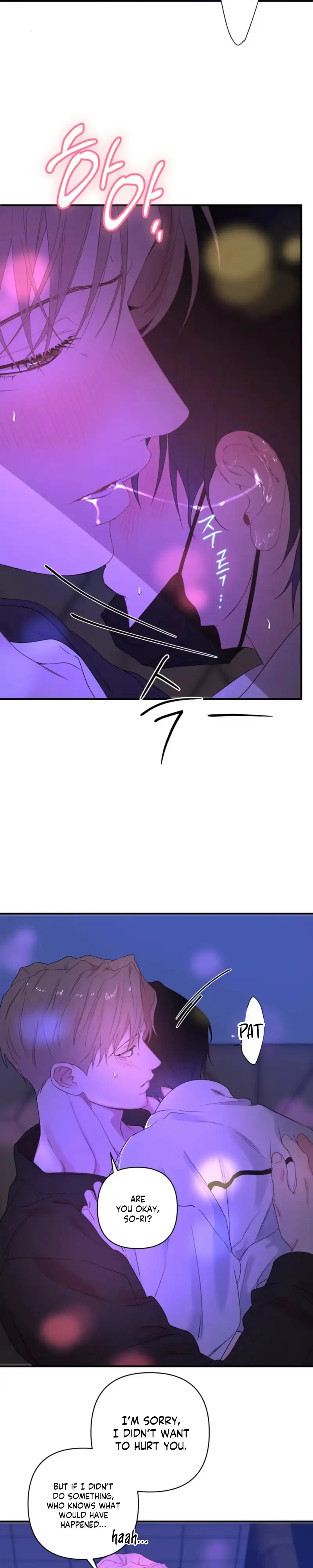 Cheotsarang Hertz Chapter 13 page 19 - 