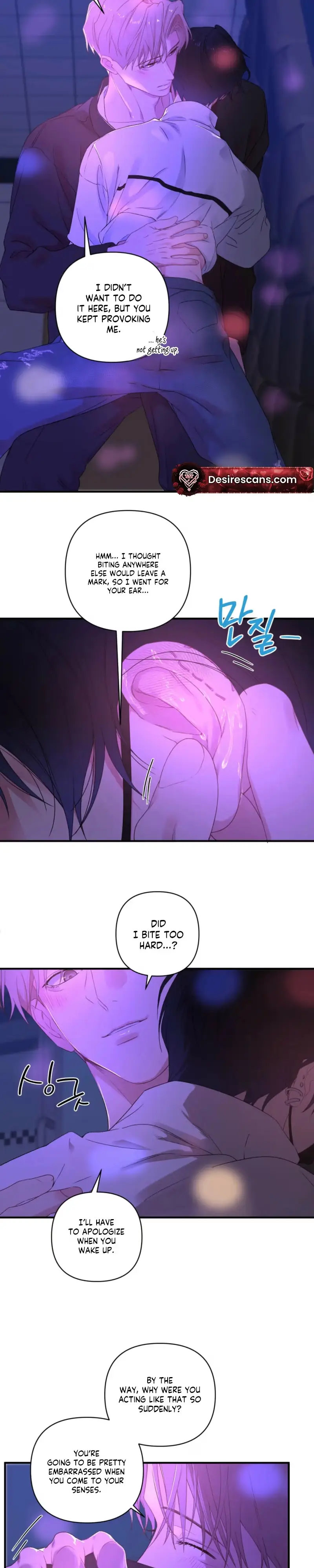 Cheotsarang Hertz Chapter 13 page 20 - 