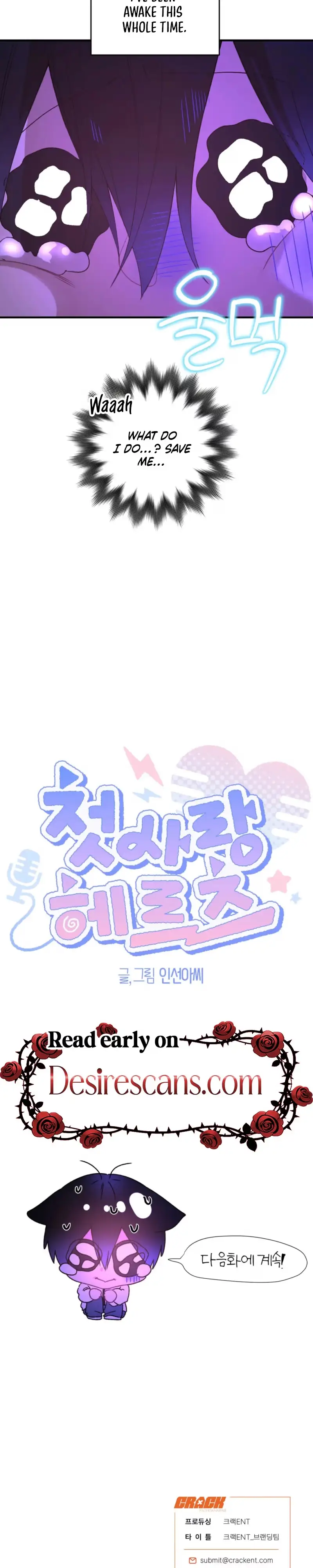 Cheotsarang Hertz Chapter 13 page 23 - 