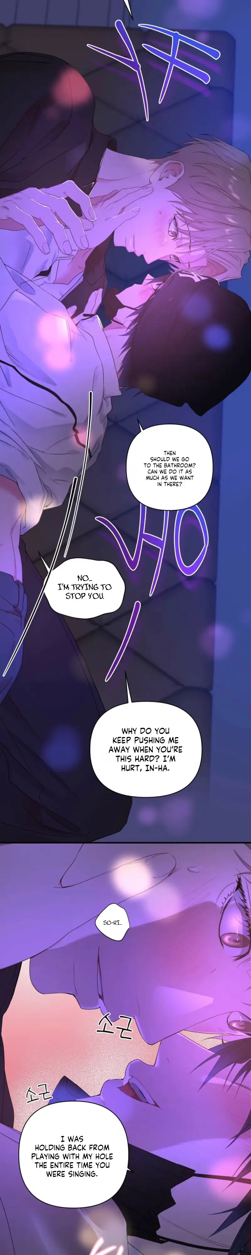 Cheotsarang Hertz Chapter 13 page 9 - 
