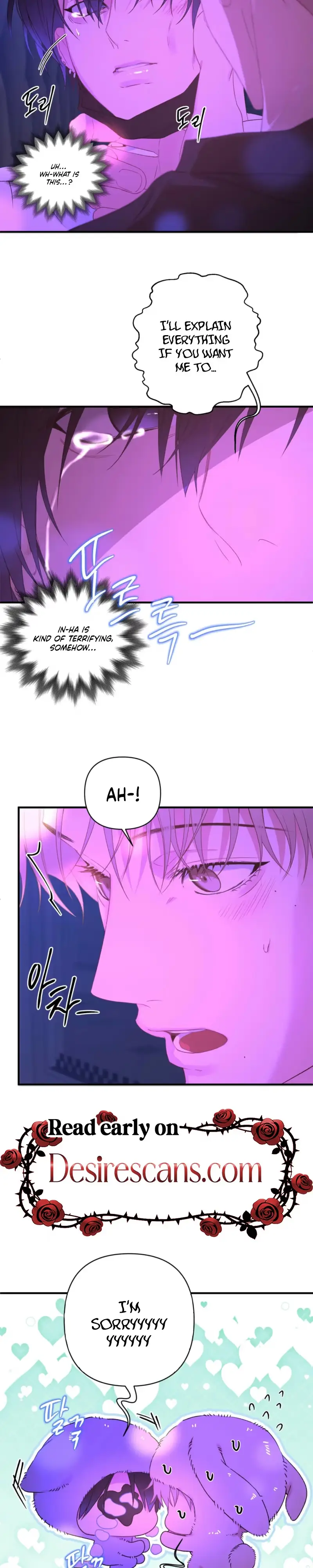 Cheotsarang Hertz Chapter 14 page 15 - 