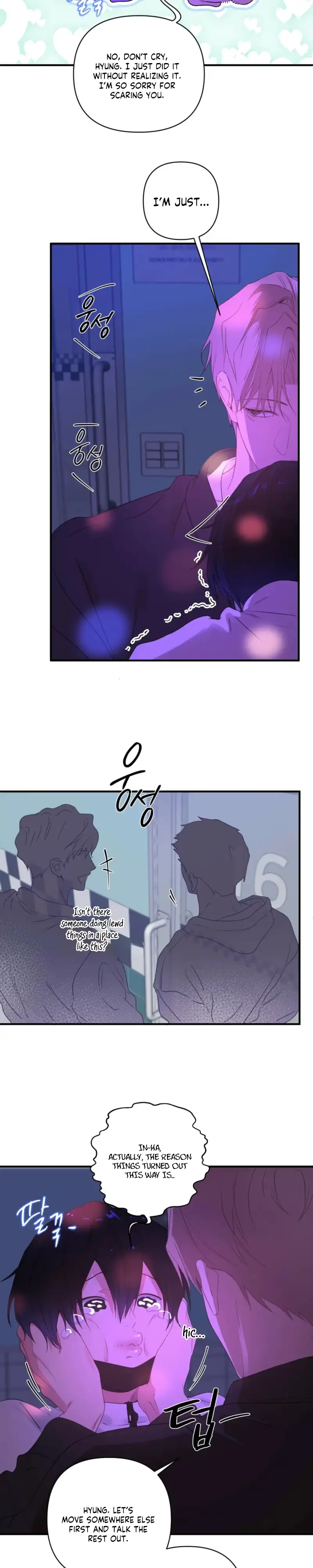 Cheotsarang Hertz Chapter 14 page 16 - 