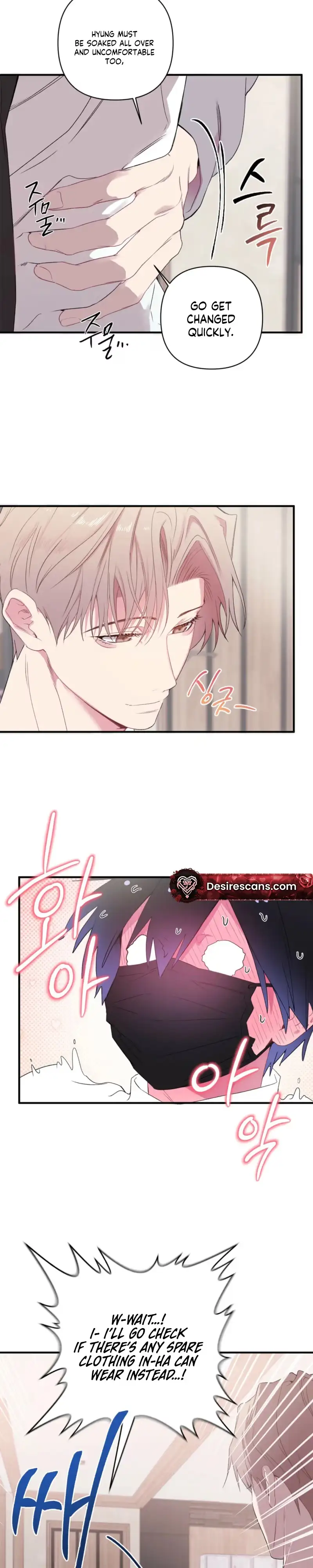 Cheotsarang Hertz Chapter 14 page 23 - 