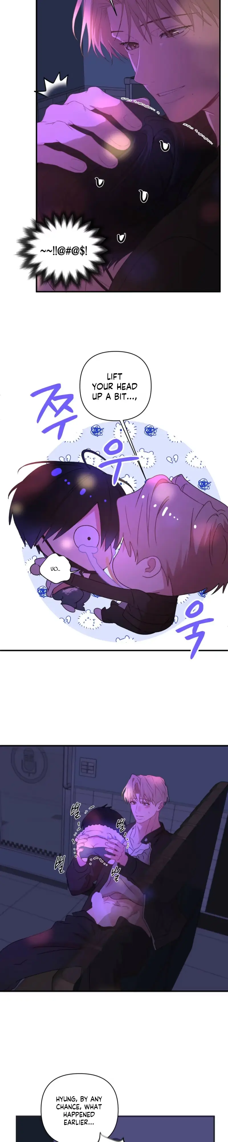Cheotsarang Hertz Chapter 14 page 6 - 