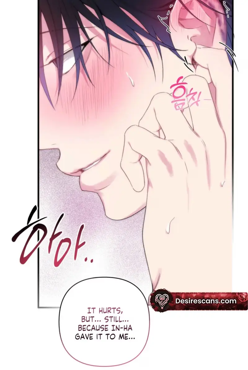 Cheotsarang Hertz Chapter 15 page 12 - 