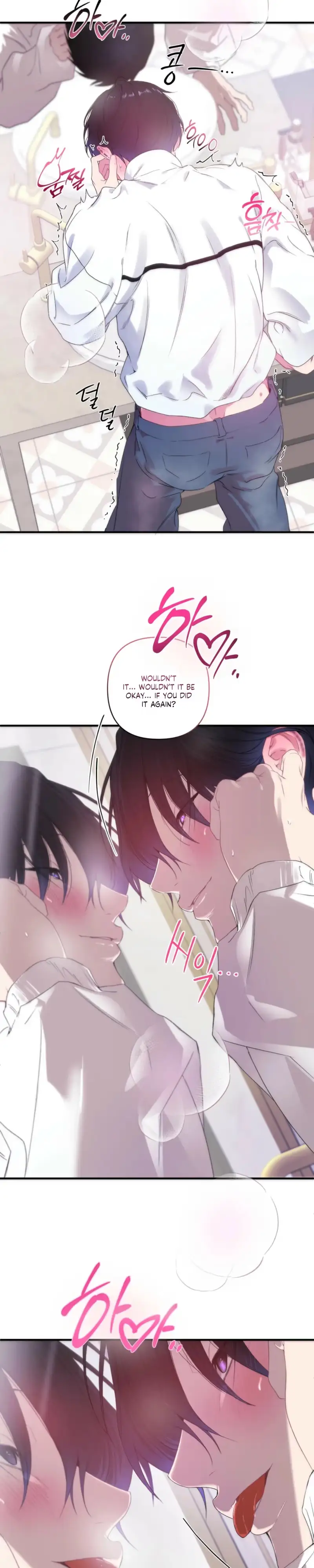 Cheotsarang Hertz Chapter 15 page 14 - 