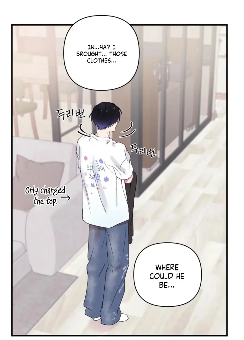 Cheotsarang Hertz Chapter 15 page 20 - 