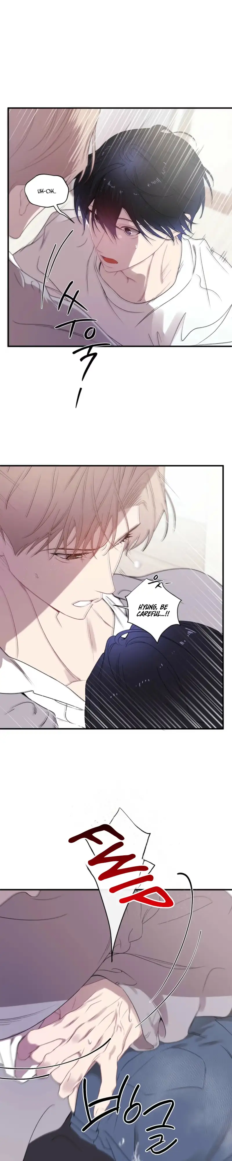 Cheotsarang Hertz Chapter 15 page 25 - 