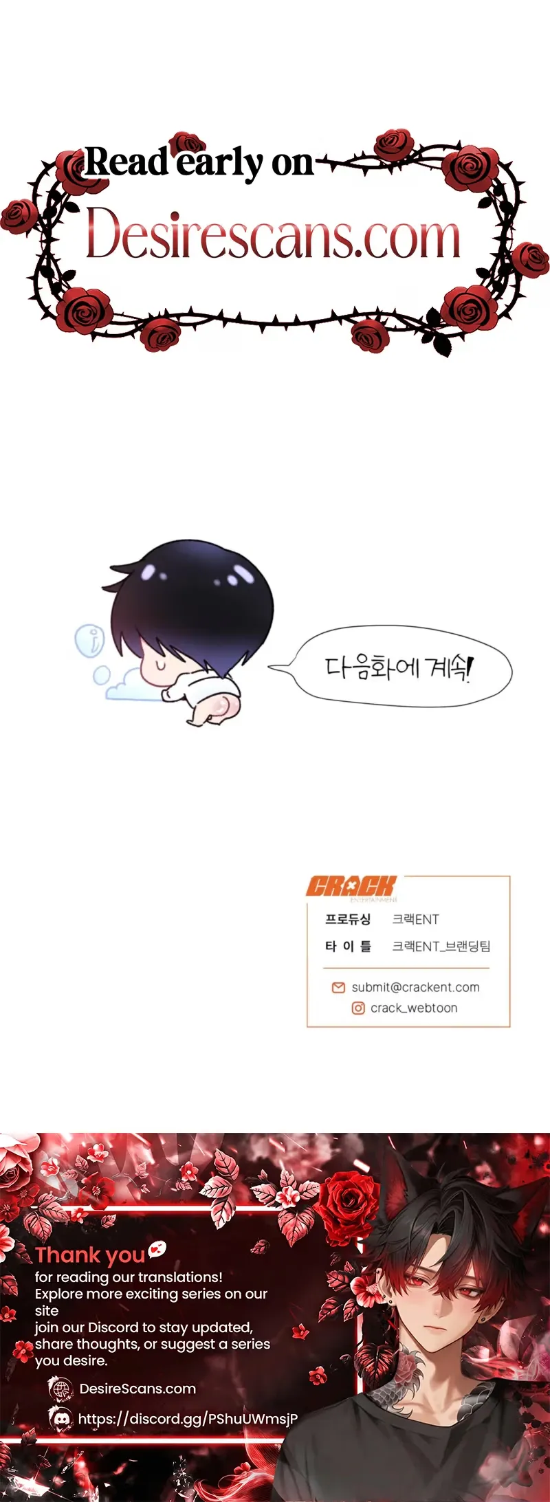 Cheotsarang Hertz Chapter 15 page 29 - 