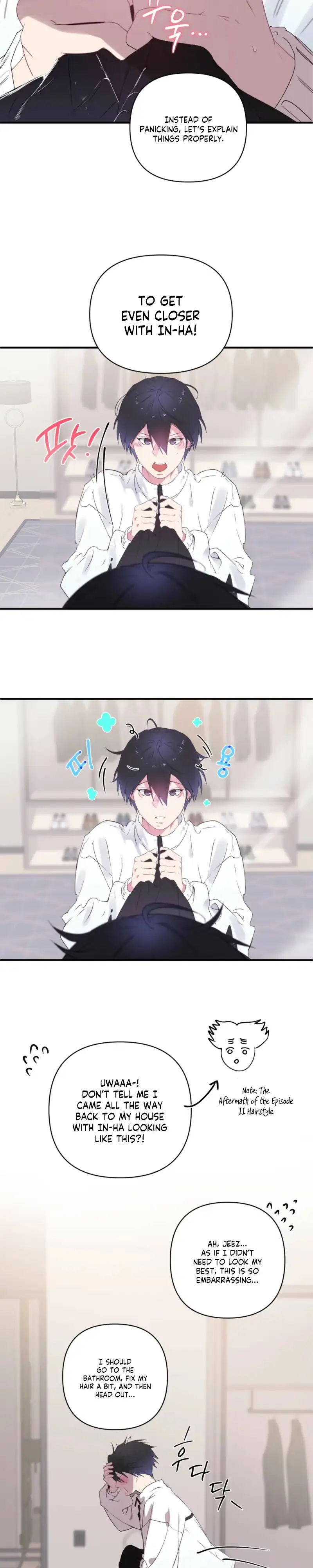 Cheotsarang Hertz Chapter 15 page 6 - 