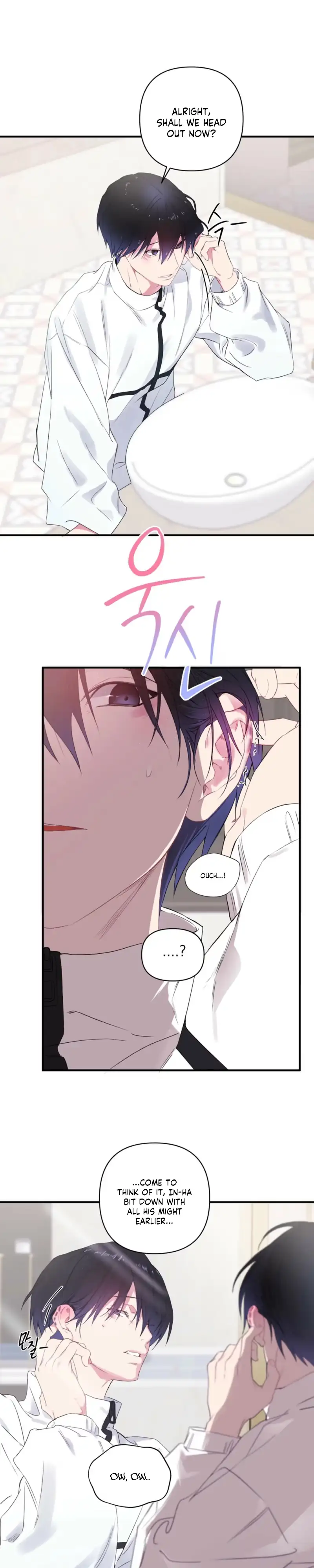 Cheotsarang Hertz Chapter 15 page 10 - 