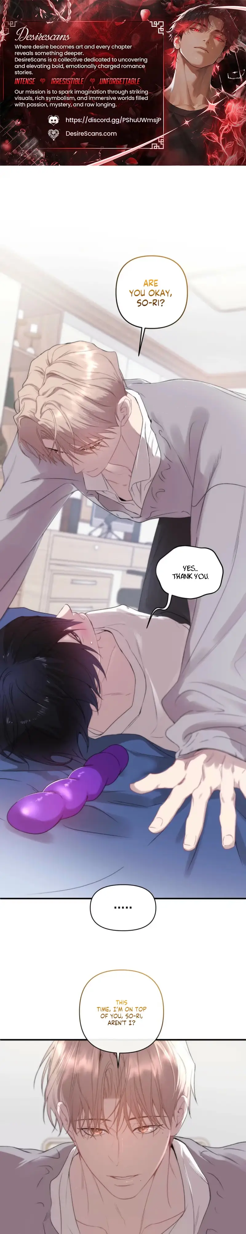 Cheotsarang Hertz Chapter 16 page 1 - 