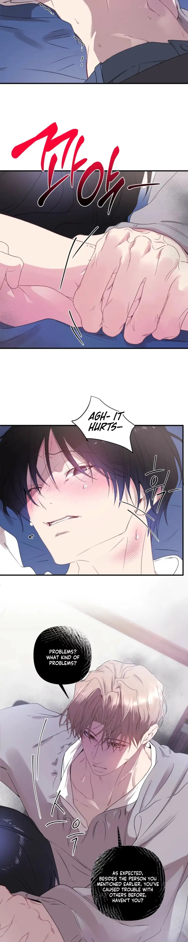Cheotsarang Hertz Chapter 16 page 14 - 
