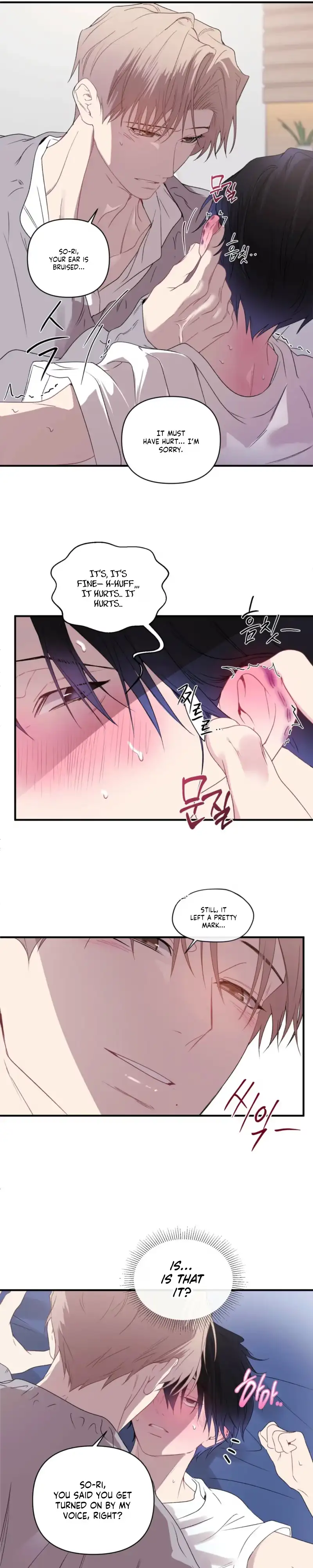 Cheotsarang Hertz Chapter 16 page 25 - 