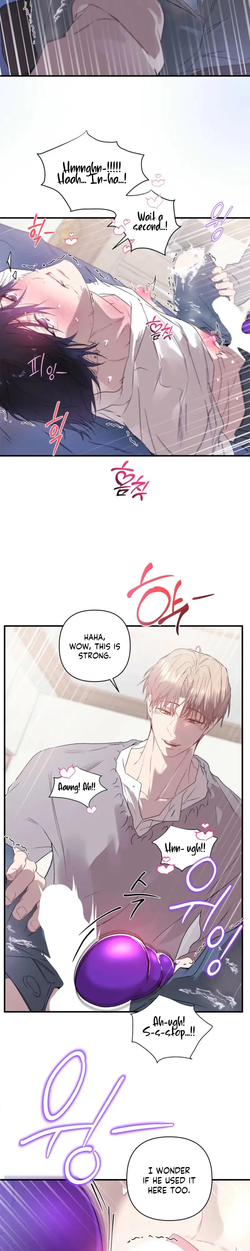 Cheotsarang Hertz Chapter 17 page 2 - 