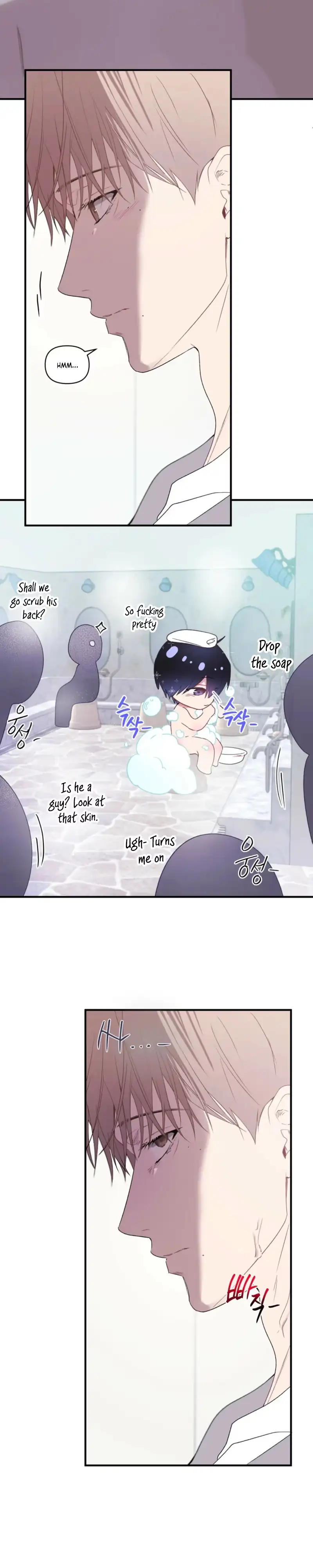 Cheotsarang Hertz Chapter 17 page 17 - 