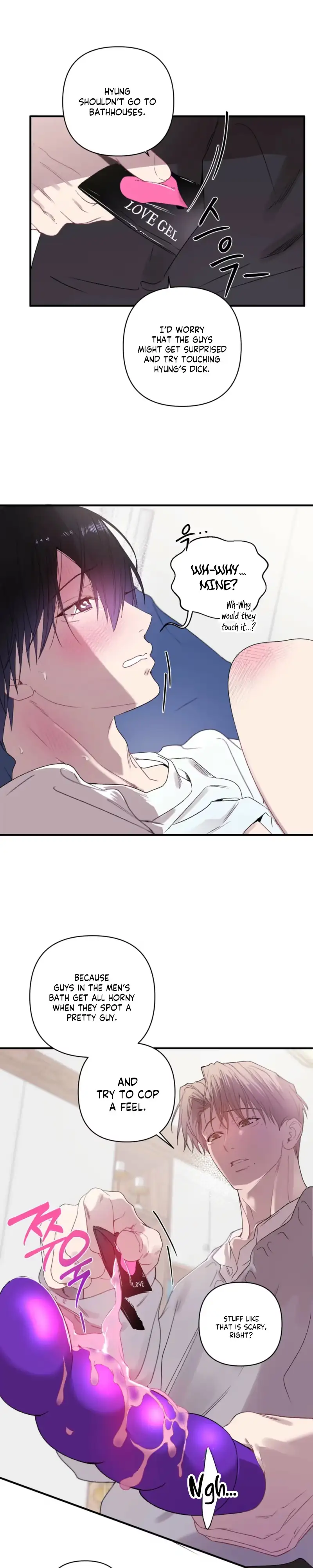 Cheotsarang Hertz Chapter 17 page 18 - 