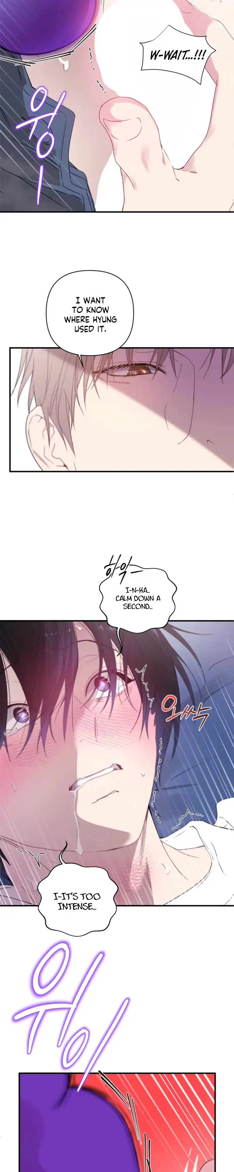 Cheotsarang Hertz Chapter 17 page 3 - 