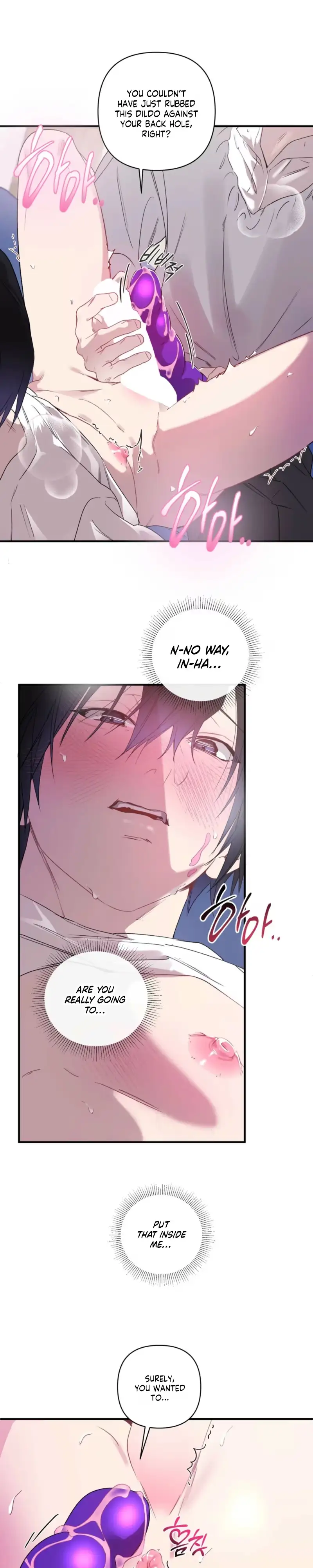 Cheotsarang Hertz Chapter 17 page 21 - 