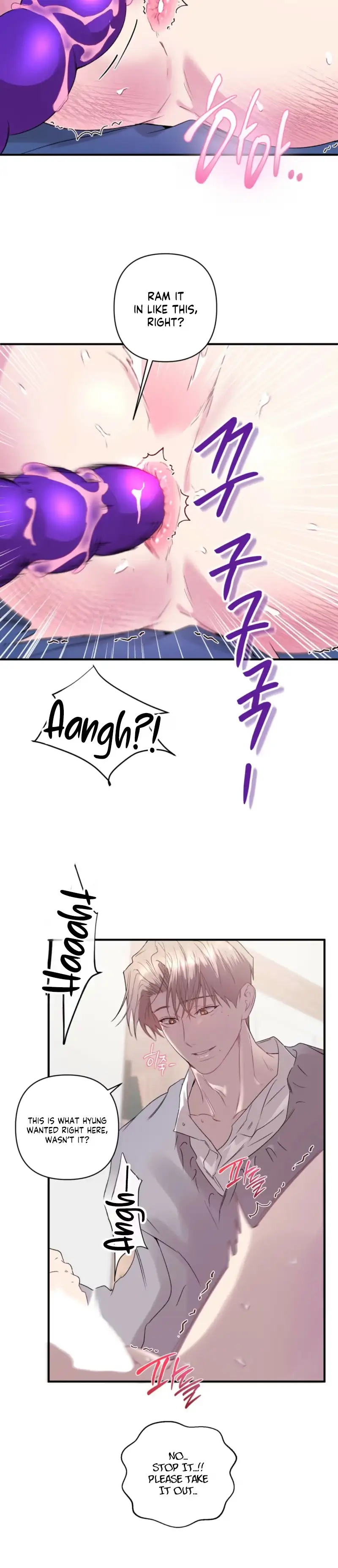 Cheotsarang Hertz Chapter 17 page 22 - 