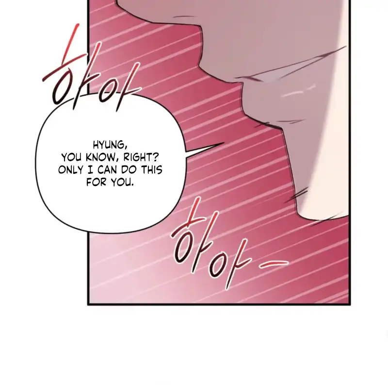 Cheotsarang Hertz Chapter 17 page 24 - 