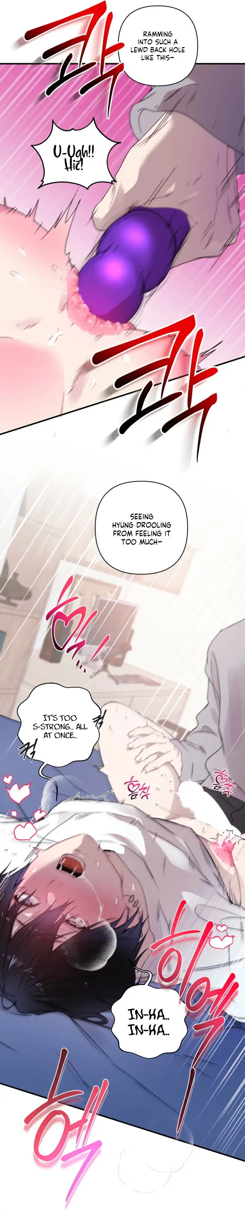Cheotsarang Hertz Chapter 17 page 25 - 