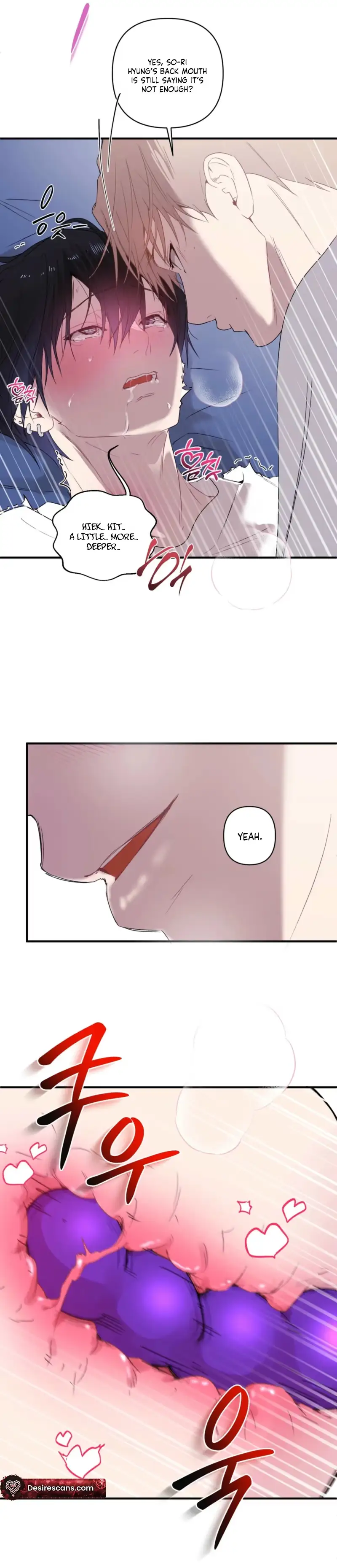 Cheotsarang Hertz Chapter 17 page 26 - 