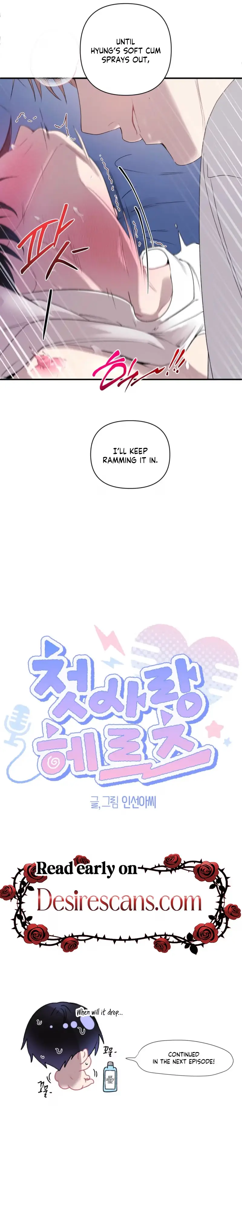 Cheotsarang Hertz Chapter 17 page 27 - 