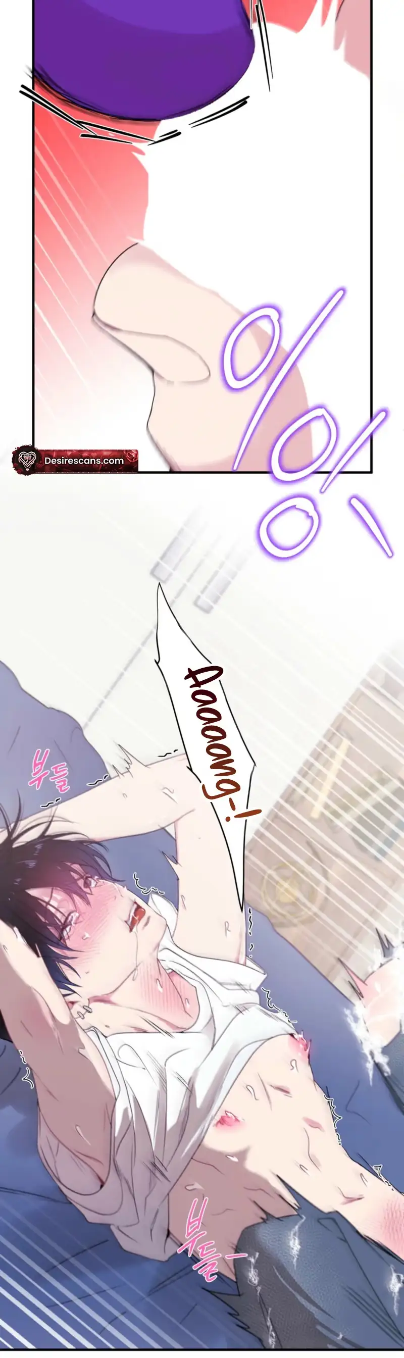 Cheotsarang Hertz Chapter 17 page 4 - 