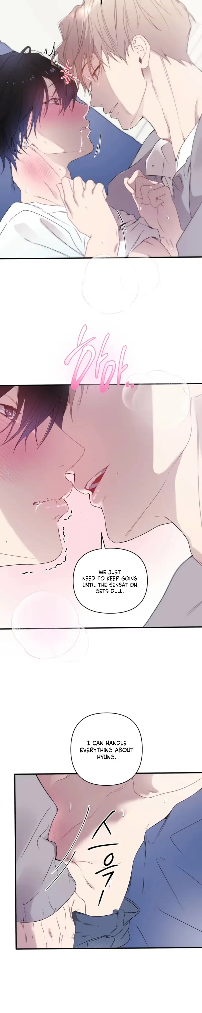 Cheotsarang Hertz Chapter 17 page 10 - 