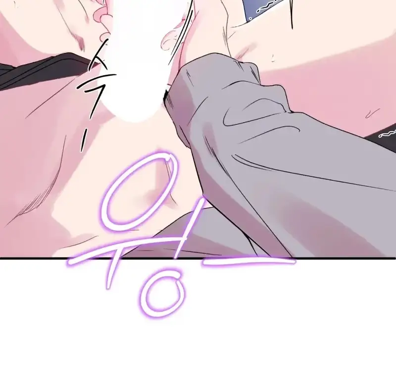 Cheotsarang Hertz Chapter 18 page 11 - 