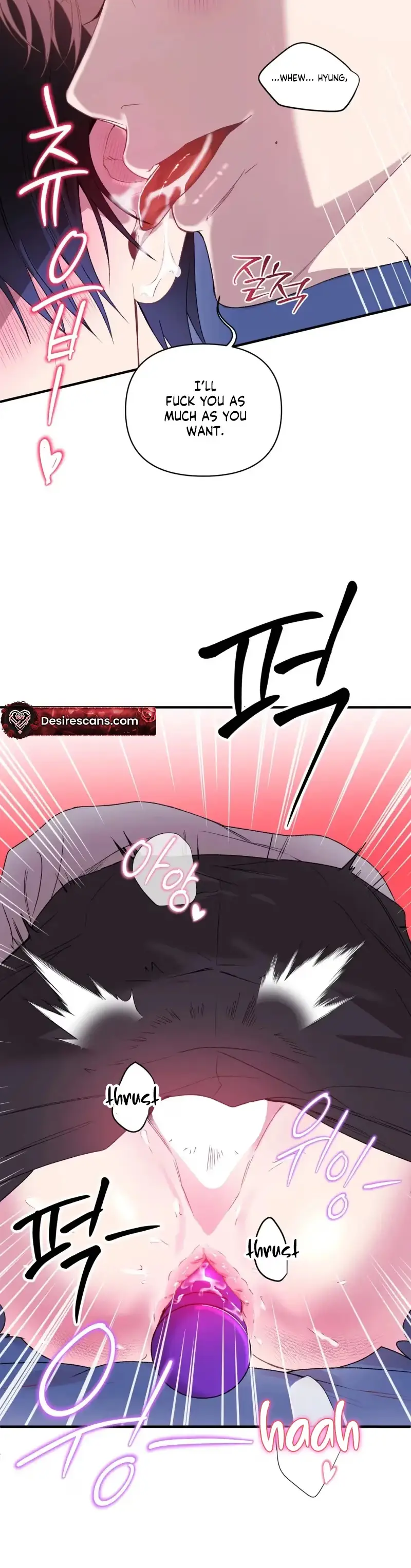 Cheotsarang Hertz Chapter 18 page 17 - 