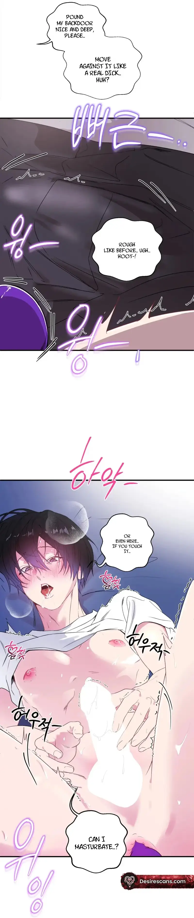 Cheotsarang Hertz Chapter 18 page 3 - 