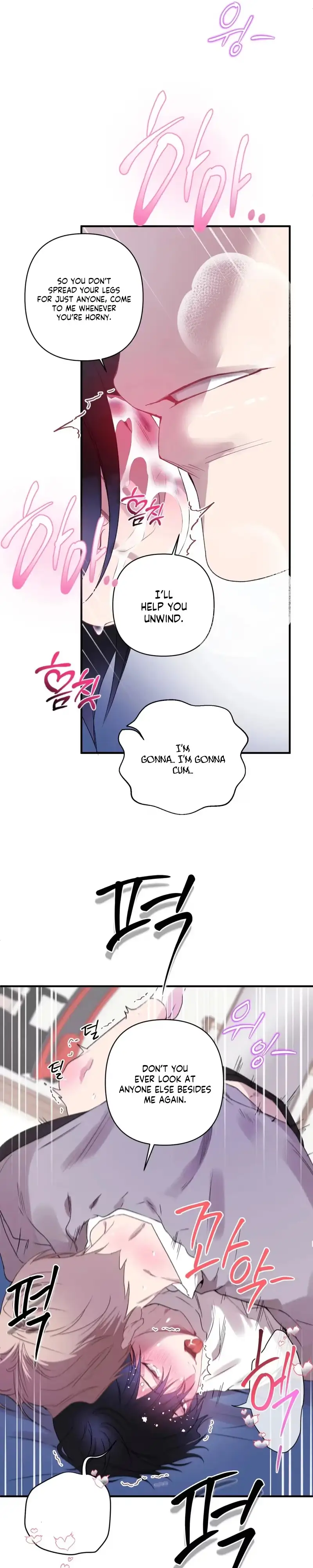 Cheotsarang Hertz Chapter 18 page 22 - 