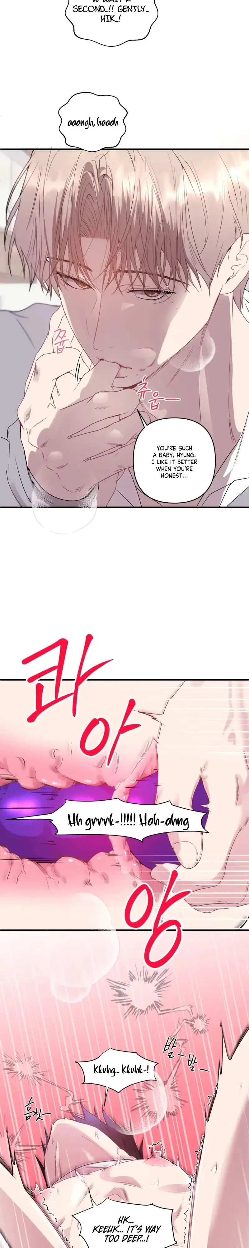 Cheotsarang Hertz Chapter 18 page 6 - 