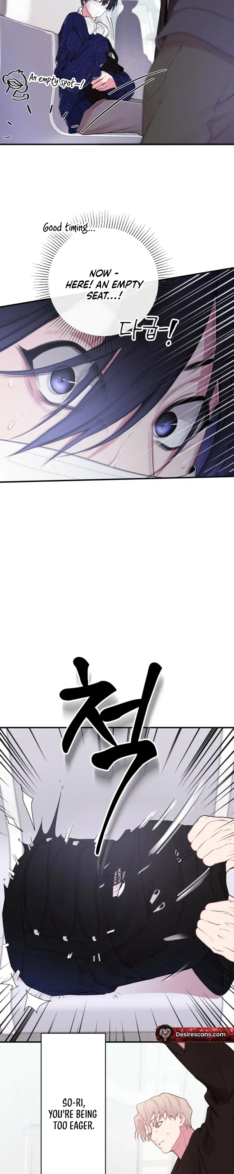 Cheotsarang Hertz Chapter 2 page 13 - 