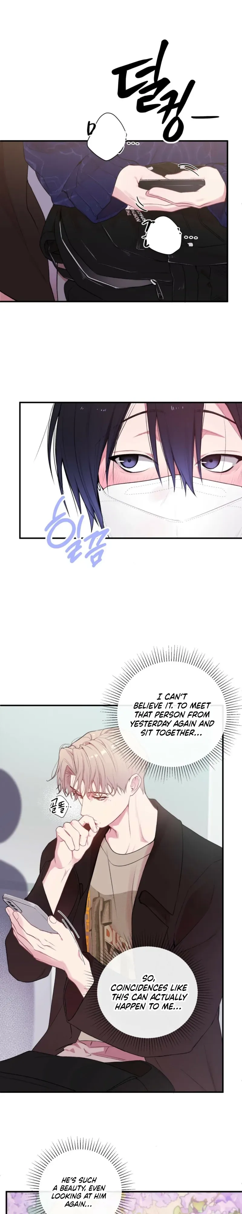 Cheotsarang Hertz Chapter 2 page 17 - 