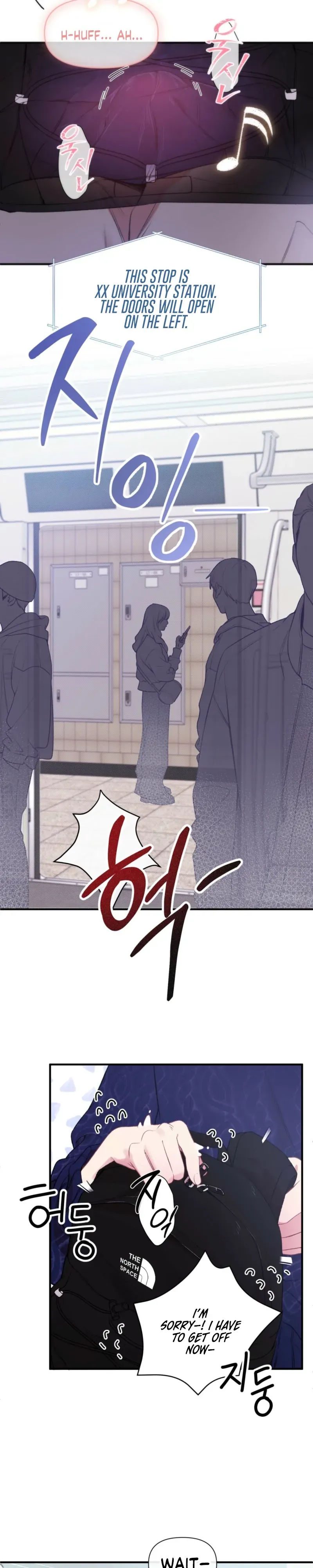 Cheotsarang Hertz Chapter 2 page 24 - 