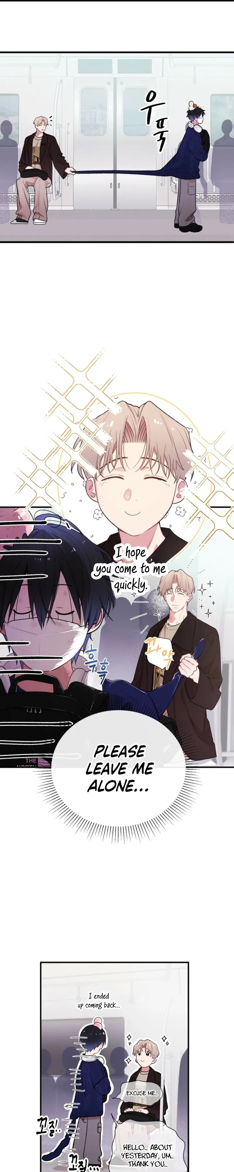 Cheotsarang Hertz Chapter 2 page 8 - 