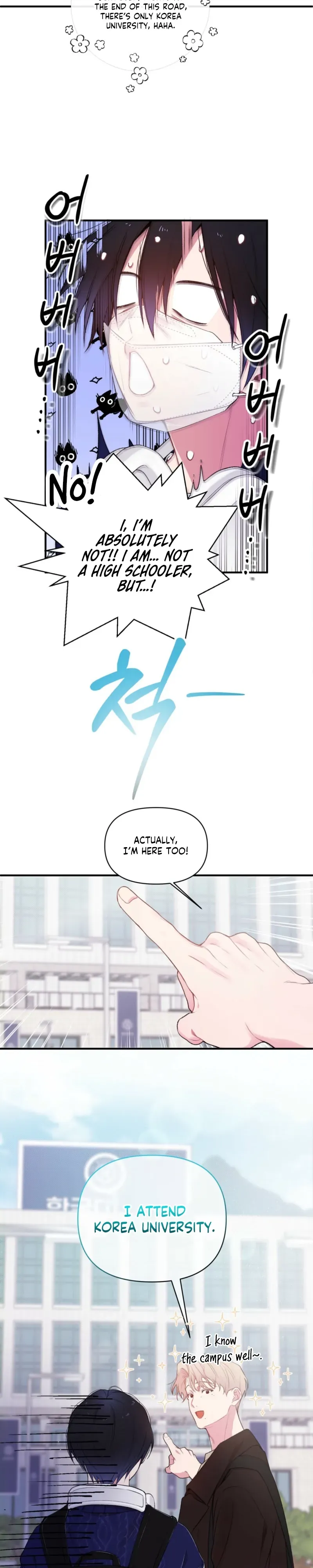 Cheotsarang Hertz Chapter 3 page 15 - 