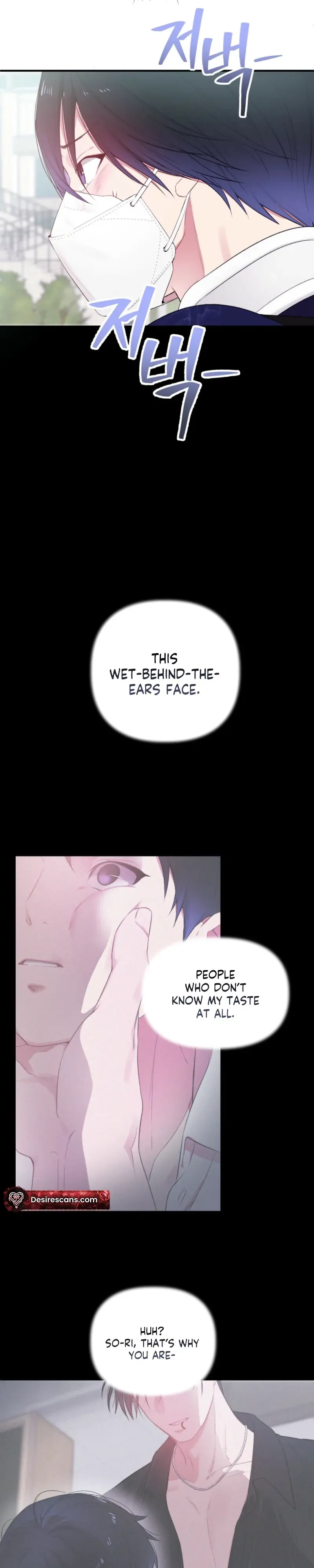Cheotsarang Hertz Chapter 3 page 20 - 