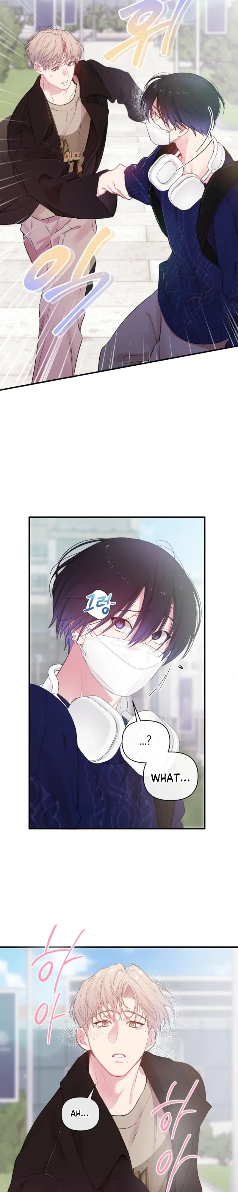 Cheotsarang Hertz Chapter 3 page 22 - 