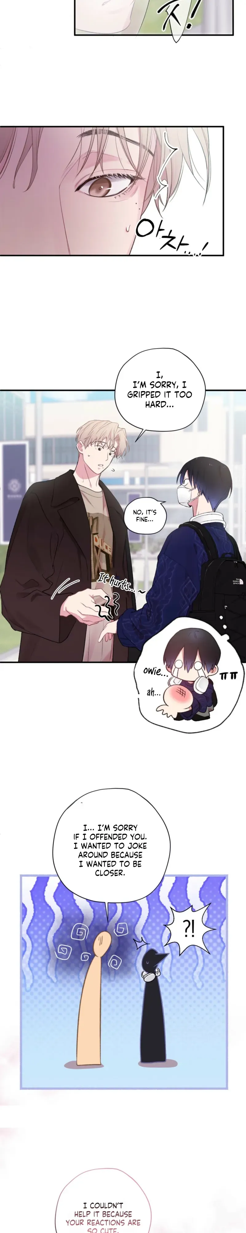Cheotsarang Hertz Chapter 3 page 24 - 