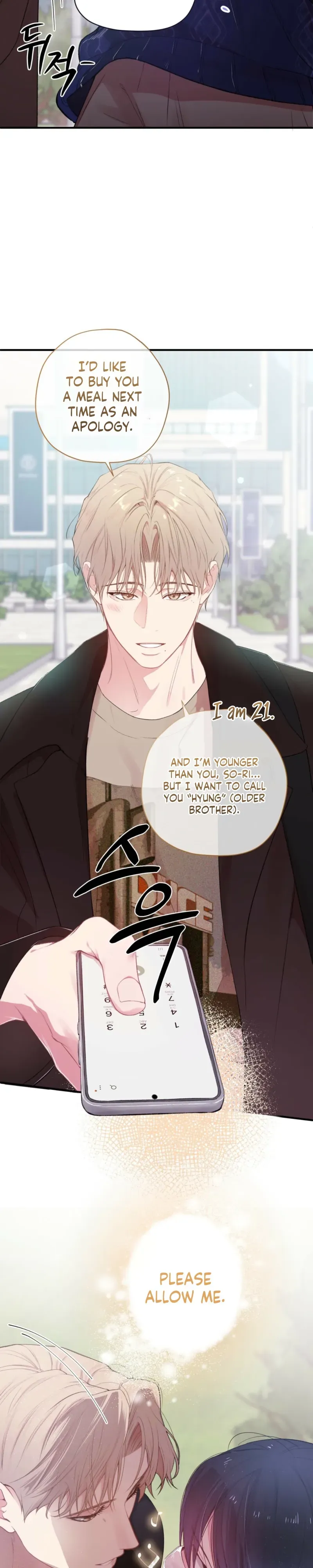 Cheotsarang Hertz Chapter 3 page 26 - 