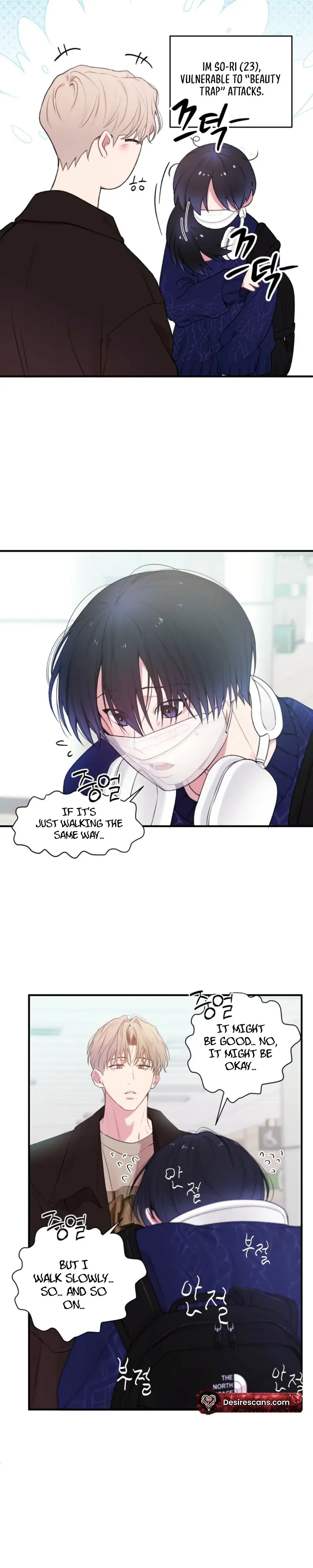 Cheotsarang Hertz Chapter 3 page 7 - 