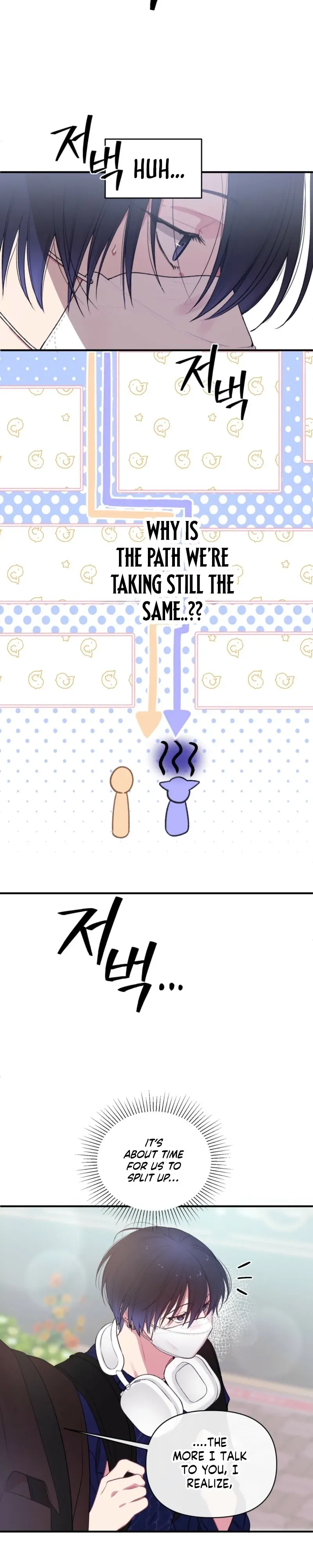Cheotsarang Hertz Chapter 3 page 9 - 