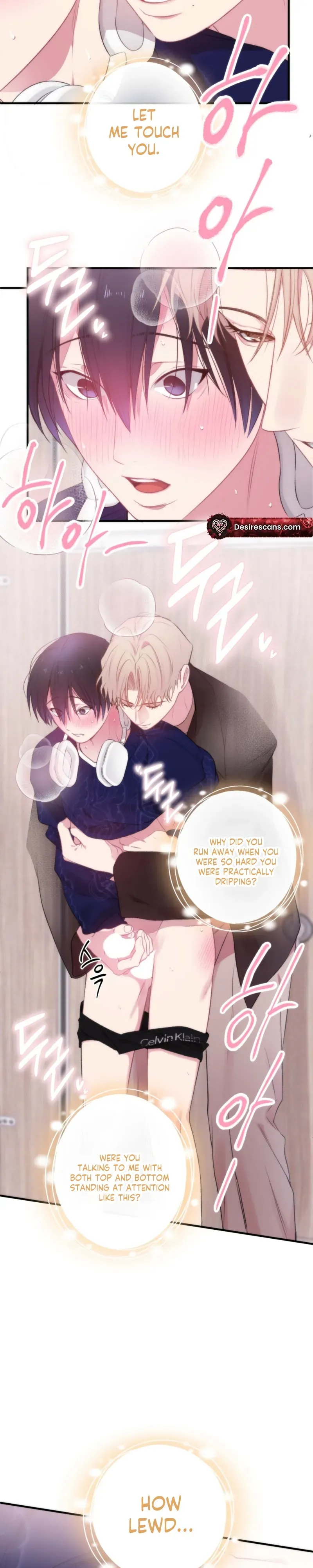 Cheotsarang Hertz Chapter 4 page 14 - 